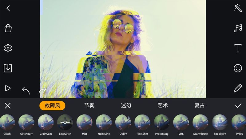 剪辑工坊全能视频编辑特效正版下载_图片3