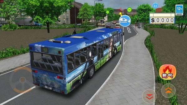 开车上路模拟内测版下载_图片1