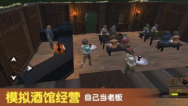决斗地下城畅玩版_图片1