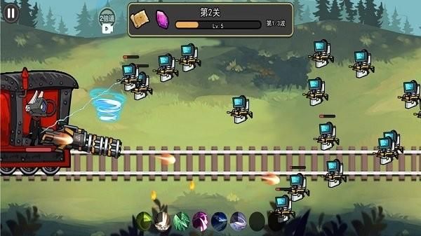 快跑小火车最新安卓版本_图片4