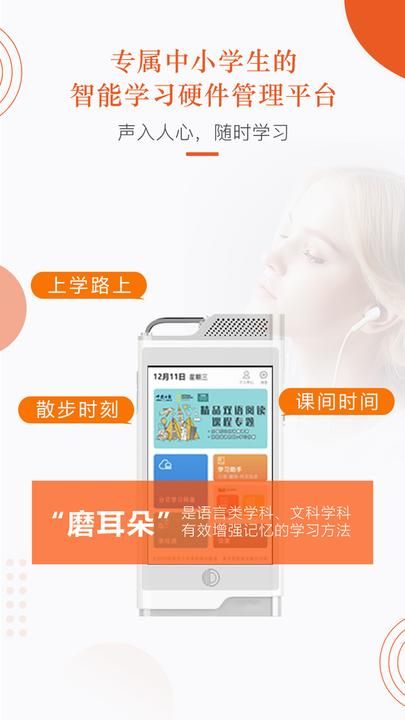 分贝工场_图片1