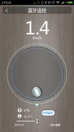 MiniRobot_图片5