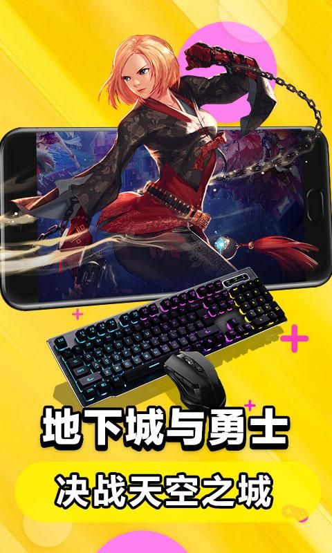 华为云电脑_图片2