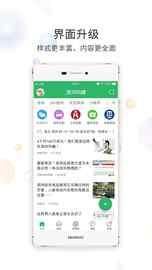 泗洪风情_图片4