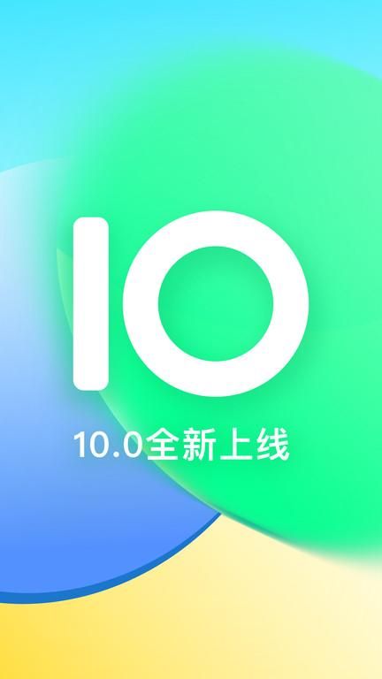 咕咚户外跑步软件_图片1