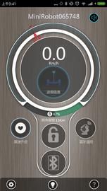 MiniRobot_图片1