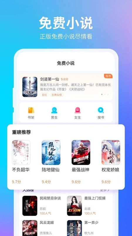 360浏览器_图片5