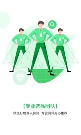 管车侠_图片6