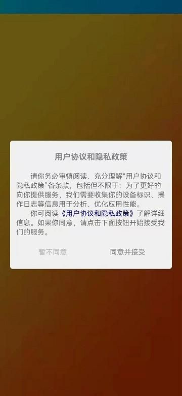 铃融e_图片4