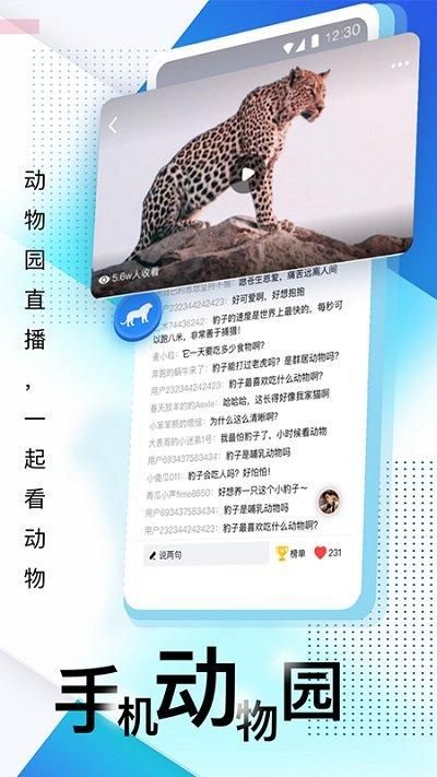 壹深圳老版本_图片3