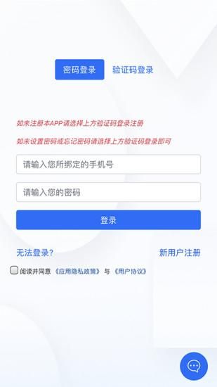 5G网盟_图片3