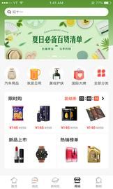 管车侠_图片4