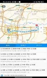 汴梁通_图片3