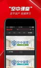 BesTV_图片3