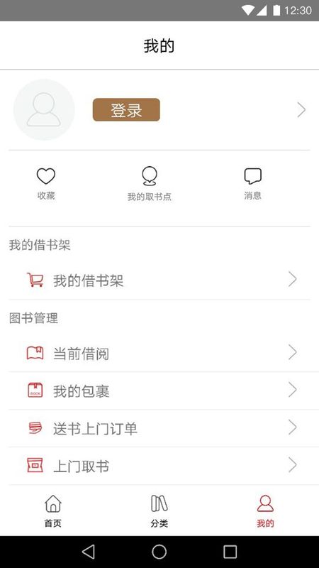 杨浦书界_图片3