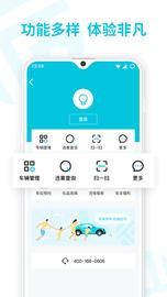 停简单_图片2
