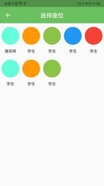 培优100_图片5