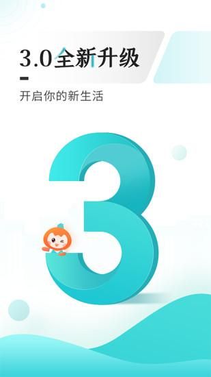 贵州多彩宝_图片3