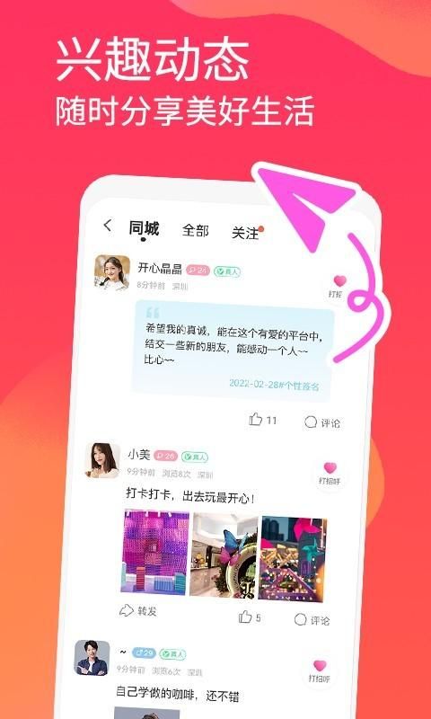 面面_图片3