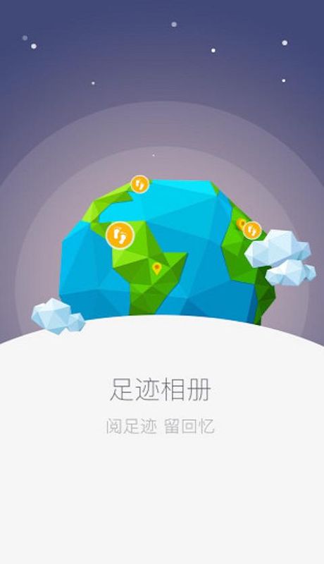 H3C魔术家_图片1
