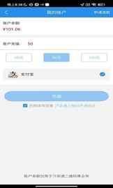 汴梁通_图片5