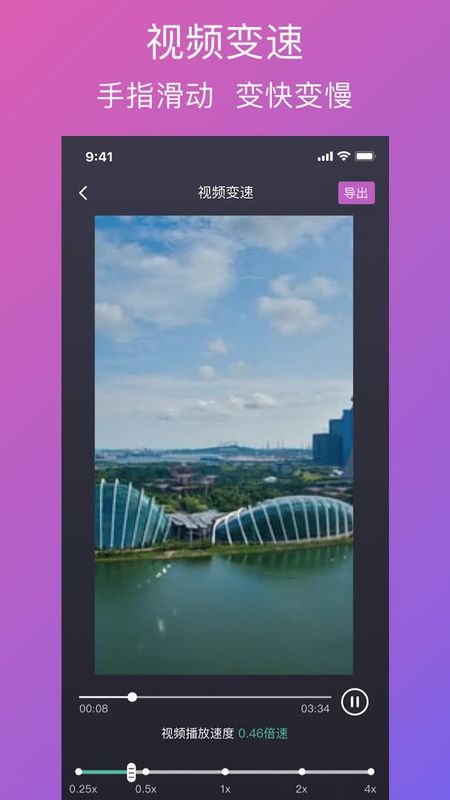 大神水印_图片2