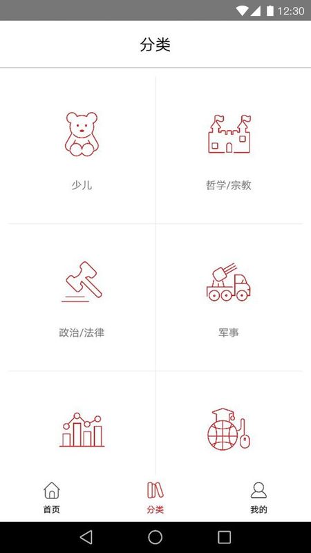 杨浦书界_图片2