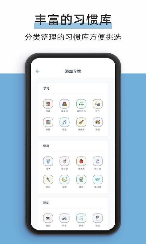 柠檬点点_图片4