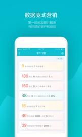 易订货_图片5