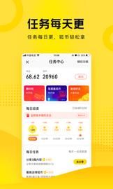 搜狐资讯_图片2