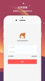 超级导购_图片1