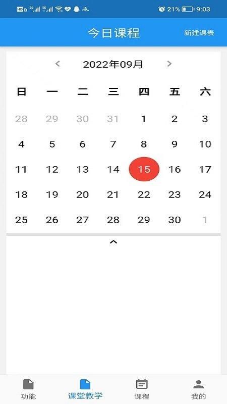 微知库_图片1