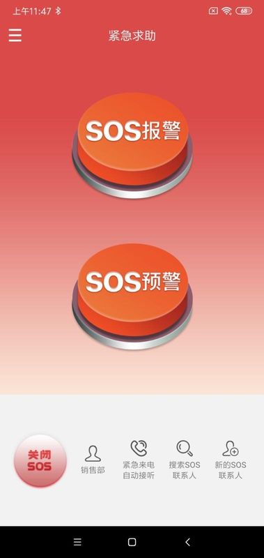 微鳯_图片3