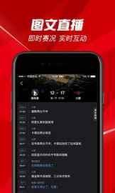 BesTV_图片4