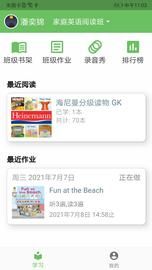 培优100_图片1