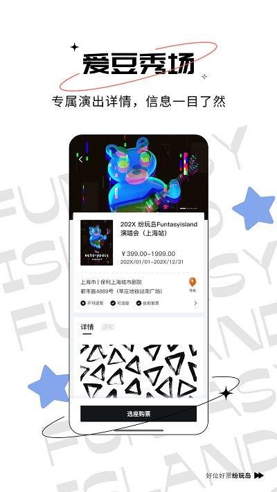 现场实验室_图片1