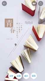海报设计_图片3