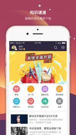 超级导购_图片2