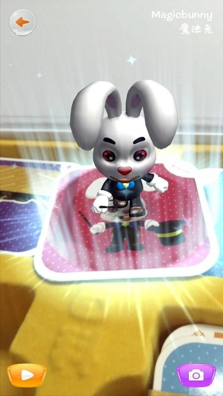 魔法百科_图片4