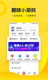 搜狐资讯_图片4