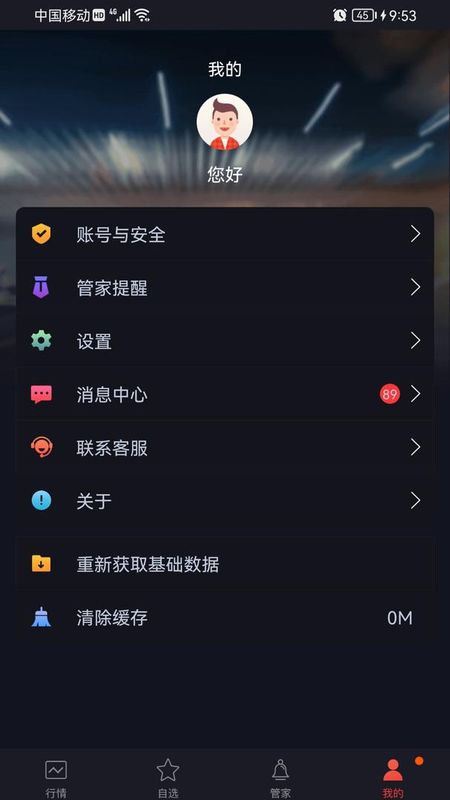 如来神涨普及_图片1