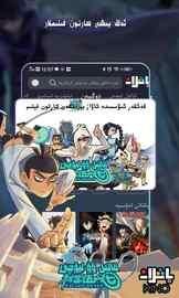 Kino Baxlan_图片4