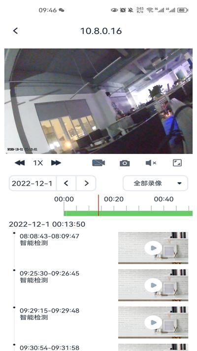 see easy_图片5