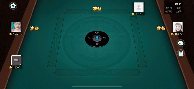决战血流_图片4