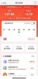 洪雅论坛_图片4