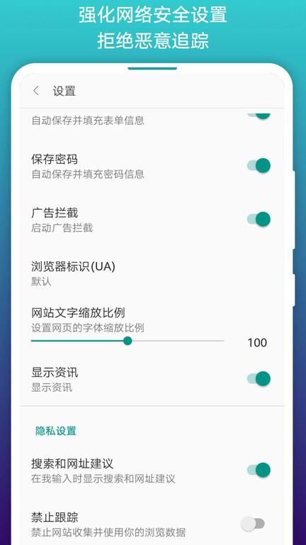 阅站漫画_图片2