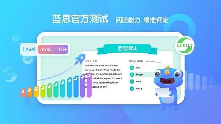东方小书童_图片2