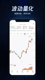 博尔量化分析系统_图片1