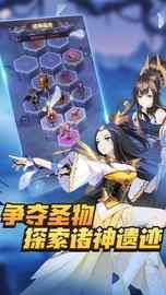 永夜之役_图片3