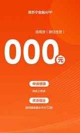 星图金融_图片2
